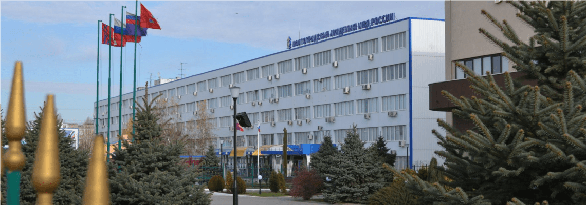 Волгоградская академия министерства внутренних дел Российской Федерации. Внедрение системы резервного копирования
